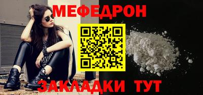 каннабис Брянск