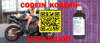 каннабис Брянск