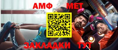 каннабис Брянск
